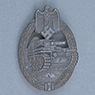 ADM81A.png