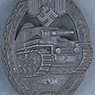 ADM81B.png