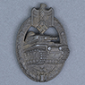 ADM89A.png