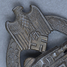 ADM89C.png