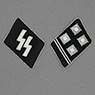 featured item