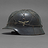 featured item