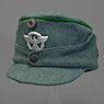 featured item