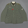 featured item