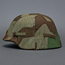 featured item