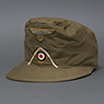 featured item