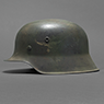 featured item