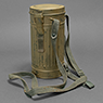 featured item