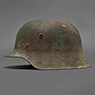 featured item