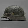 featured item