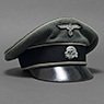 featured item