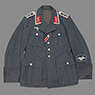featured item