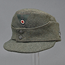 featured item