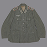 featured item